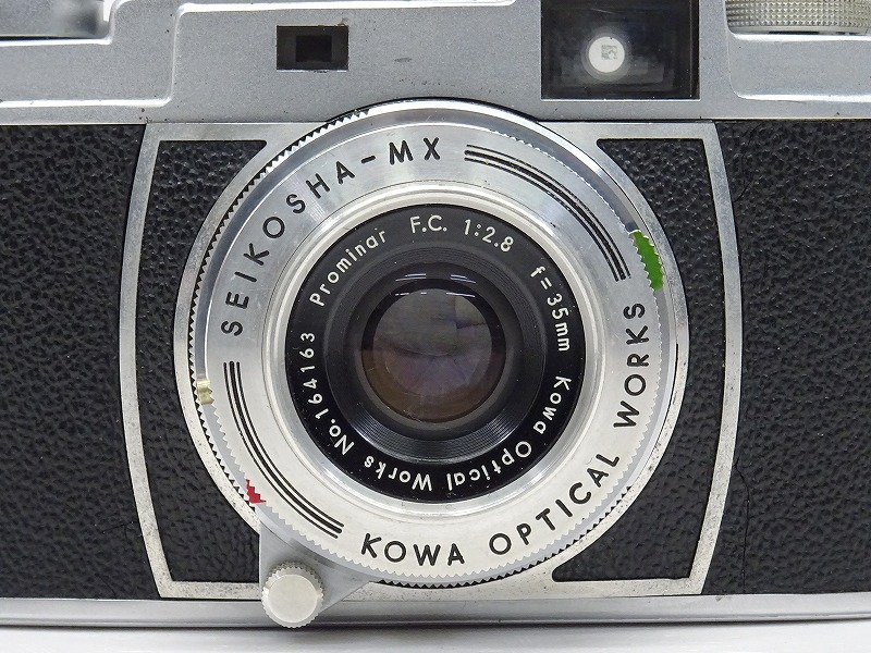 作例あり】KOWA Kallo W Prominar 35mm F2.8 【公式通販】