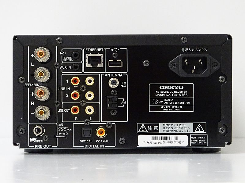 □□ONKYO CR-N765 ハイレゾ音源対応 ネットワークCDレシーバー 元箱付