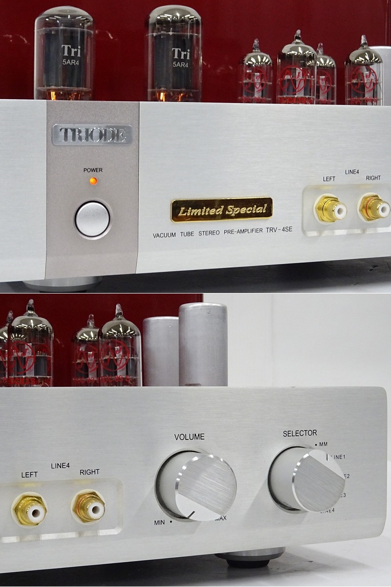 TRIODE TRV-4SE トライオード 真空管プリアンプ 公式通販 Triode