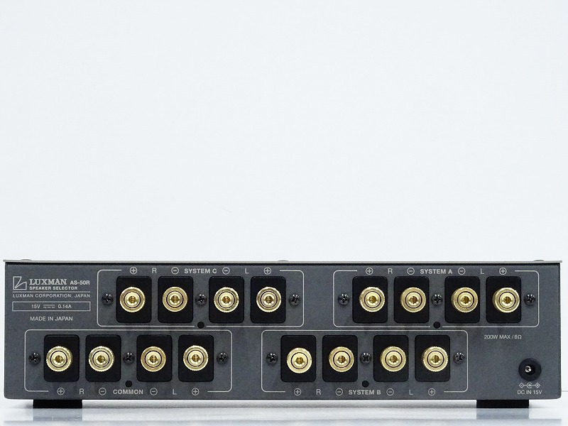 AS-50R｜製品情報｜ラックスマン株式会社 - LUXMAN
