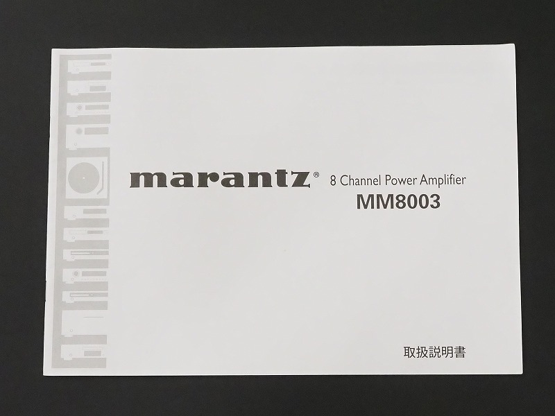 2022公式店舗 BB1 MODEL: Marantz POWER マランツ アンプ BB2 DA04/F1B