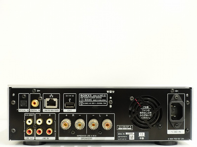 美品 SONYソニー HAP-S1 （アバックWEB-SHOP / 【中古】SONY HAP-S1 