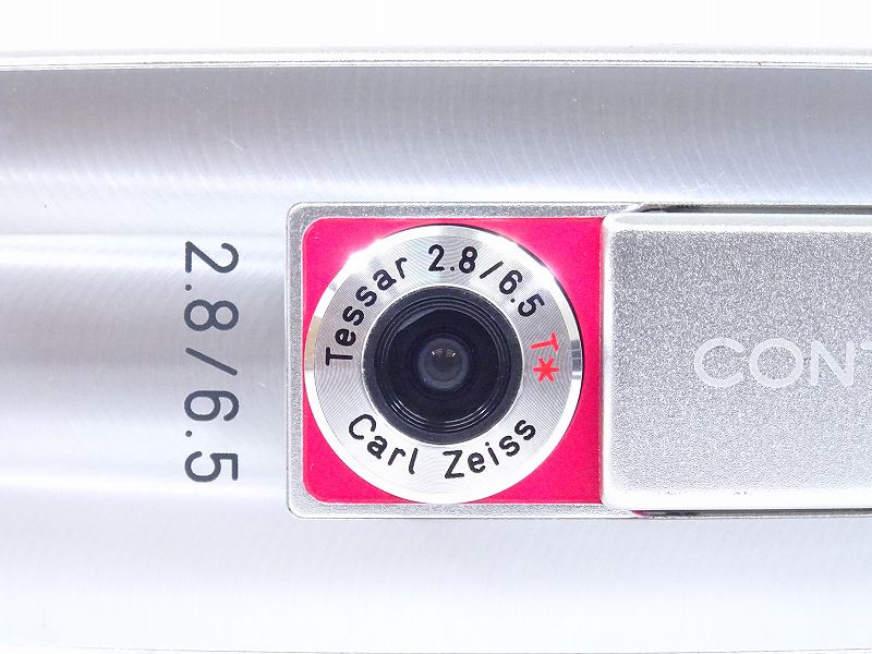 京セラ CONTAX コンタックス i4R デジタルカメラ www.hyvanolonapteekki.fi