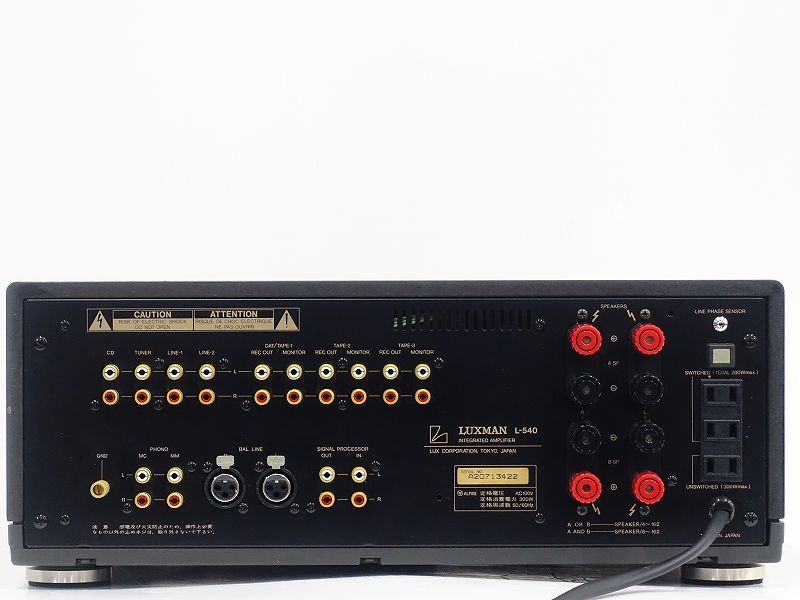 M【定価264,000円・完動・美品】LUXMAN L-540 □□LUXMAN L-540 プリメインアンプ L540 ラックスマン