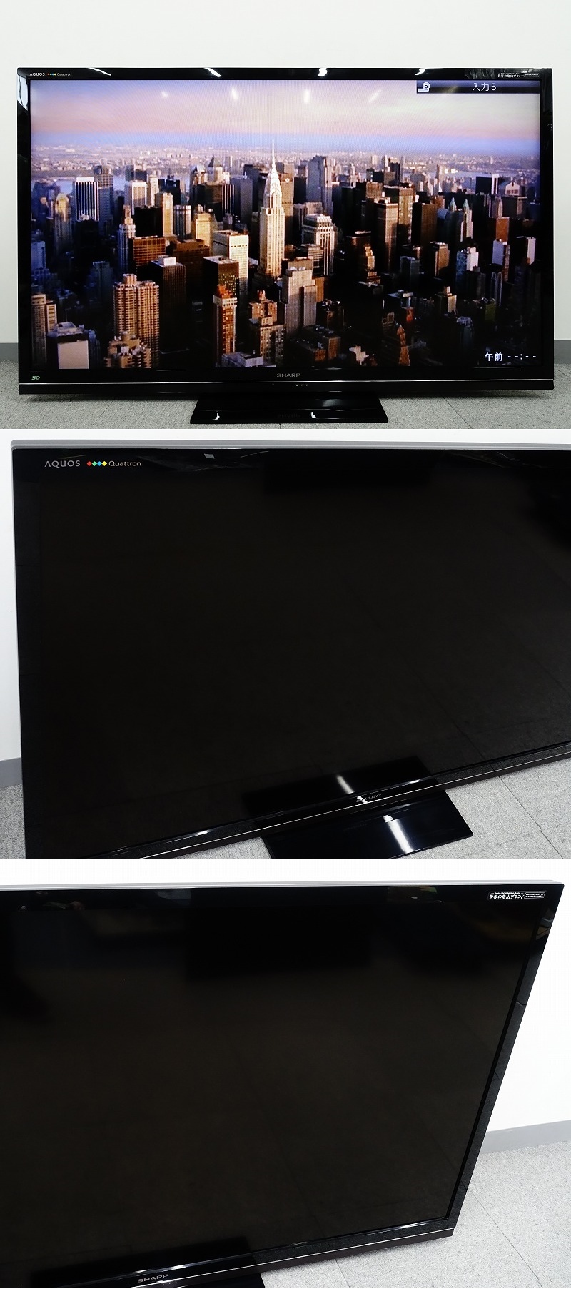 2022年春夏再販！ シャープ 70インチ 液晶テレビ LC-70GL7 △▽【全国