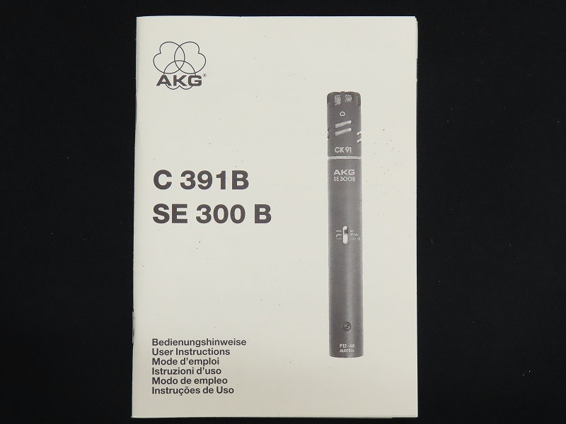 ヤフオク! - AKG C391B コンデンサーマイク SE300B CK91 SA4... - 楽器、器材（vo.rapier.sk）