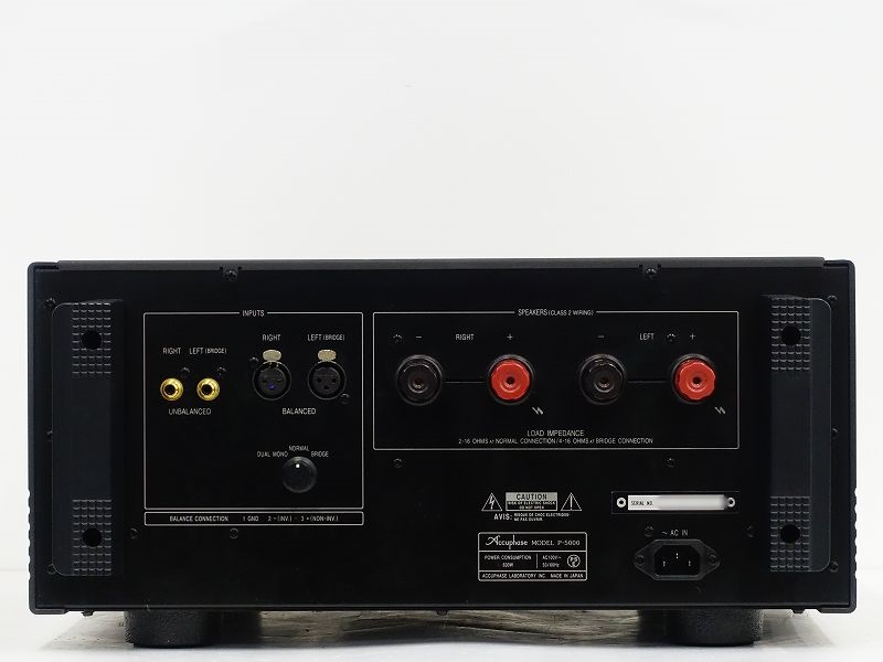 Accuphase パワーアンプ P-5000 | 広島のオーディオ、ホームシアターの