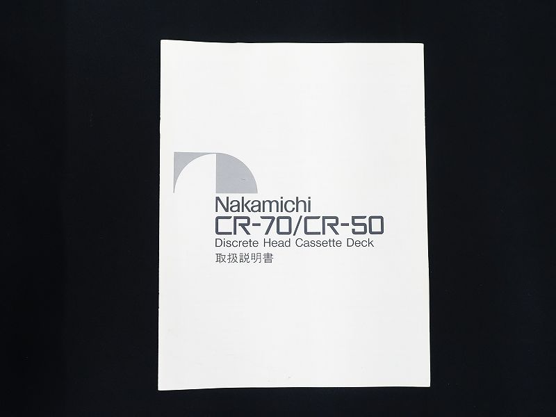値上げ幅■□Nakamichi CR-70 カセットデッキ ナカミチ□■011383004J□■ 一般