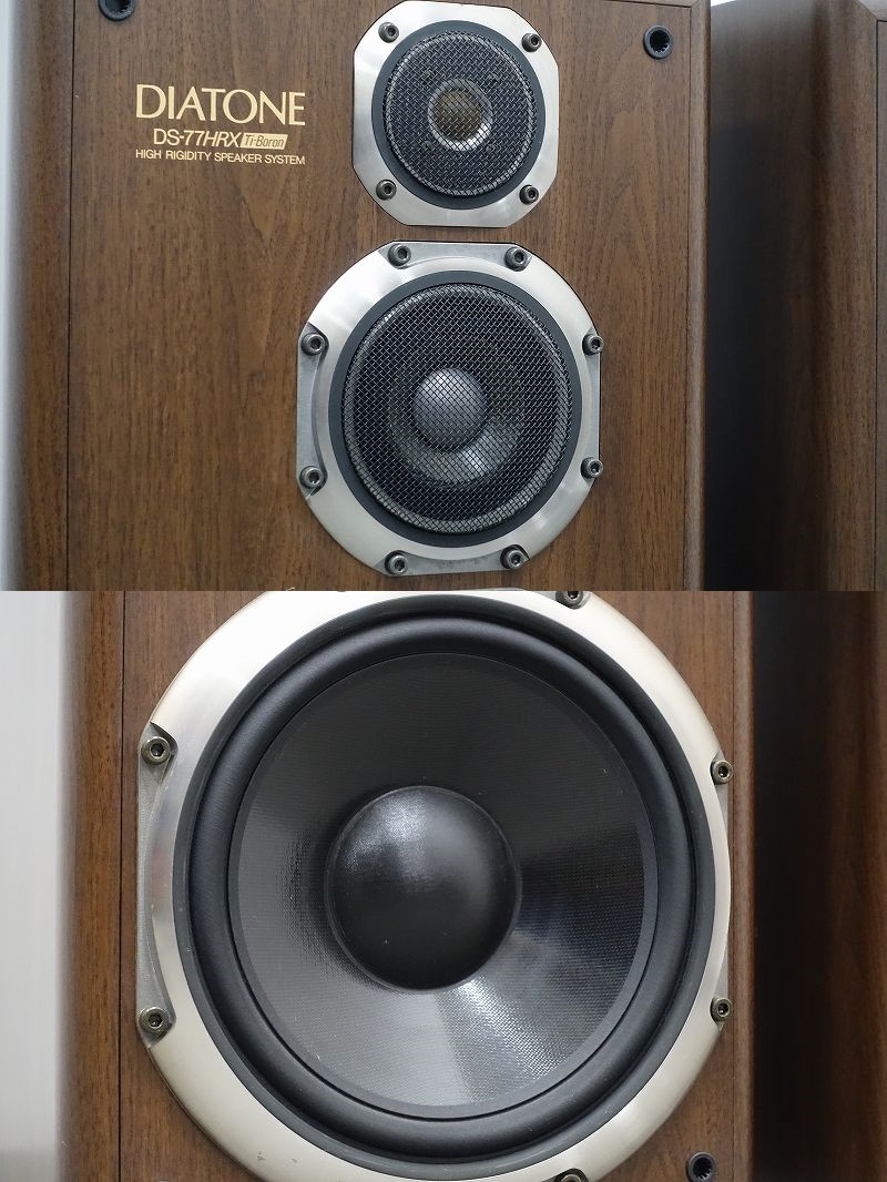□□【全国発送可】DIATONE DS-77HRX スピーカーペア ダイヤ