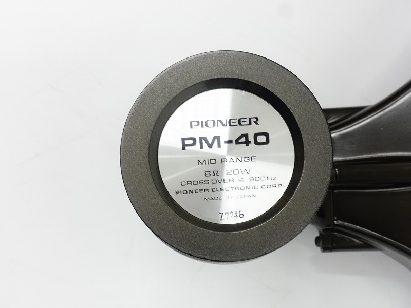 オーディオ機器 △▽Pioneer PM-40 ホーンドライバーペア ホーン型