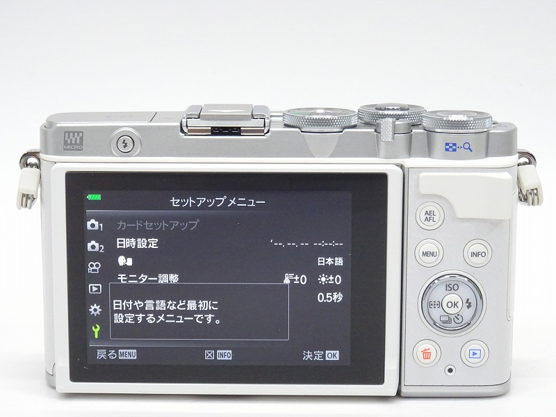 シャッター数500以下 OLYMPUS PEN E-P7 14-42mm EZレンズキット ミラーレス 一眼カメラ 三脚付 オリンパス  016373001m(オリンパス)｜売買されたオークション情報、yahooの商品情報をアーカイブ公開 - オ -  家電、AV、カメラ（kinderinstitute.com）