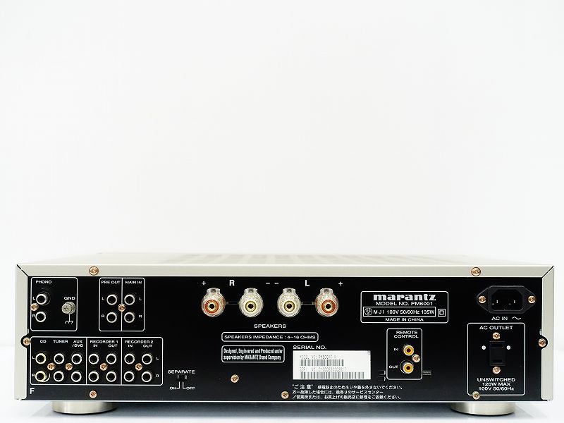 PM6001 マランツ Marantz プリメインアンプ marantz PM6006 メルカリ