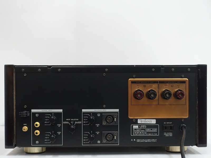 サンスイ パワーアンプ SANSUI B-2301 Vintage Yahoo!オークション - SANSUI B-2301 VINTAGE パワーアンプ