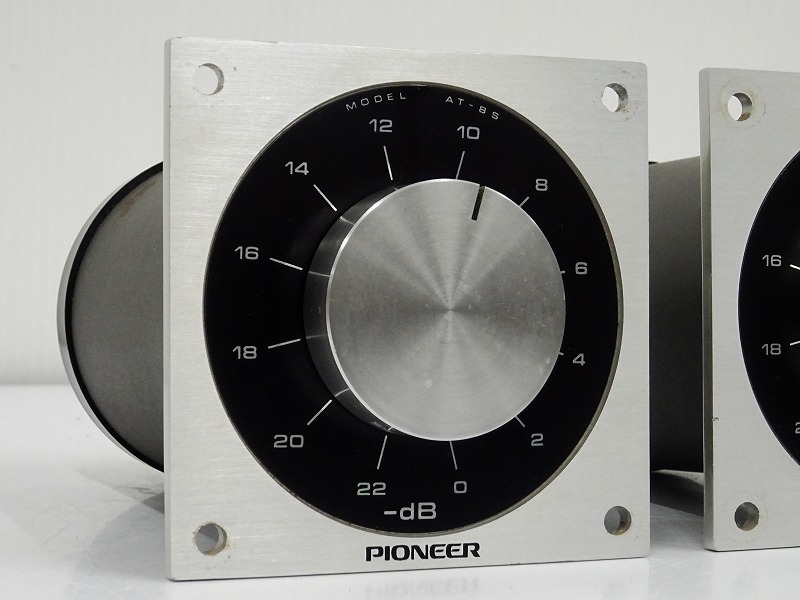 PIONEER パイオニア AT-8S 2個 アッテネーター レベルコントロール