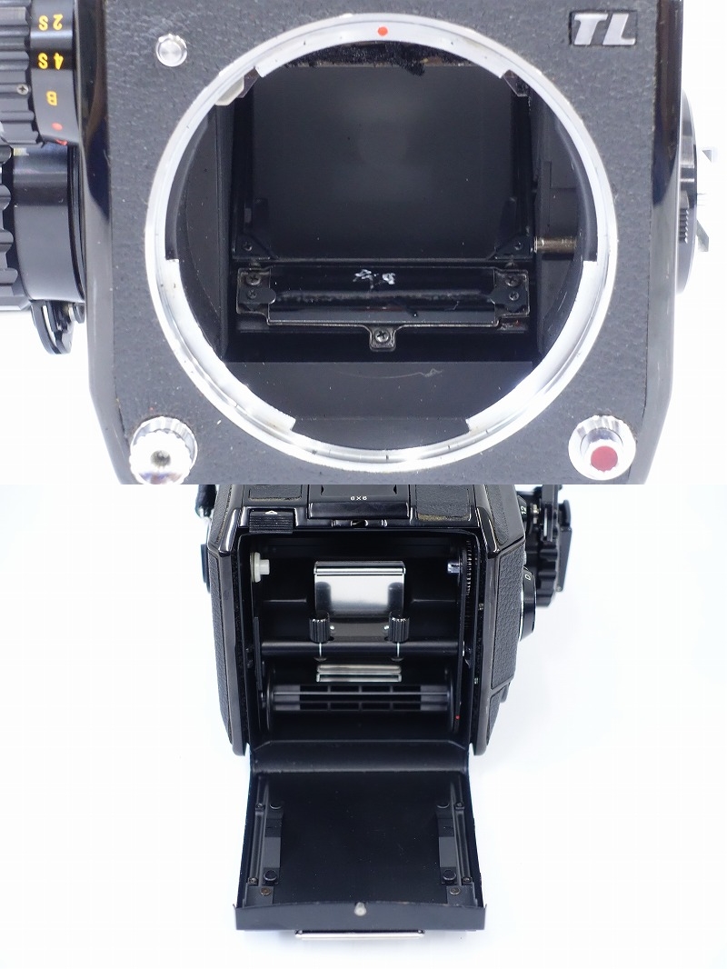 Bronica Zenza EC-TL 75mm + EC Nikon f⁄2.8 Camera | - – The Lens