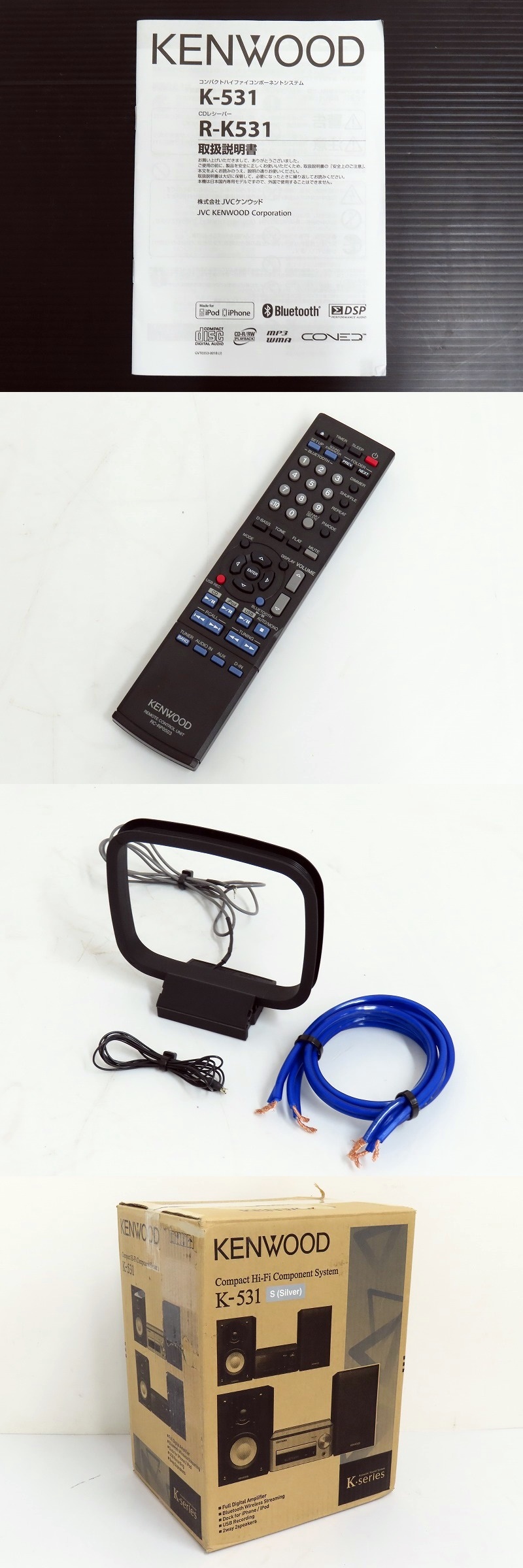 KENWOOD R-K531 スピーカーセット 2014年製 Bluetooth ケンウッド