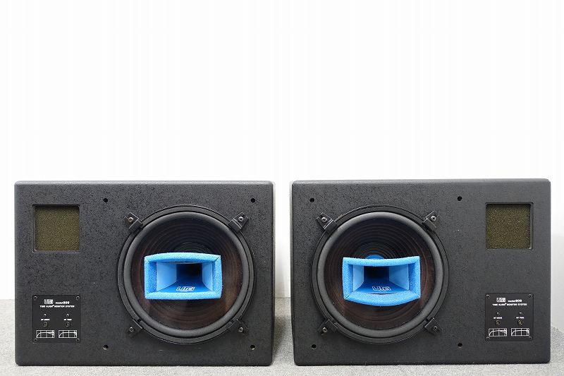 名古屋市 引き取りのみです。現役動作中のurei 809 モニター