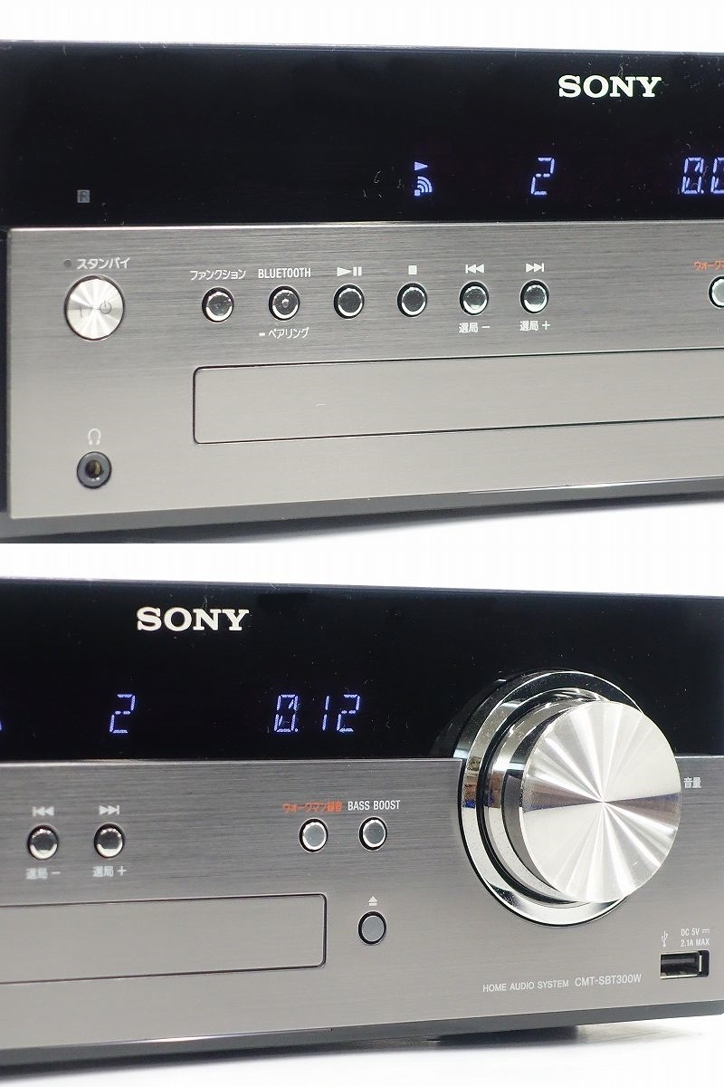 CMT-SBT300W SONY | : System Stereo eBay Sony 特長 マルチコネクト