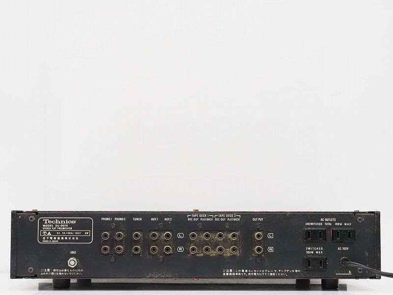 Technics SU-9070 プリアンプ