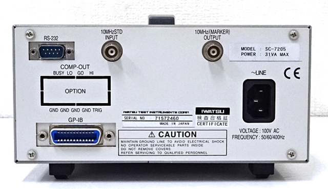 IWATSU SC-7205 ユニバーサルカウンター 230MHz IWATSU SC-7205 ユニバーサルカウンター 230MHz SC-7205 Universal Counter