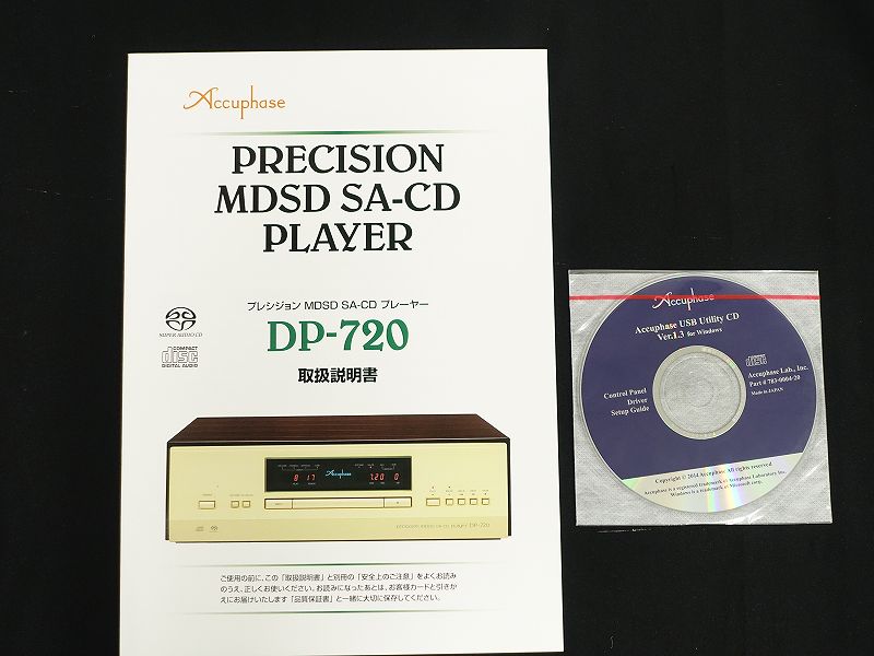 □□Accuphase DP-720 SACDプレーヤー アキュフェーズ□□012976011□□－日本代購代Bid第一推介「Funbid」