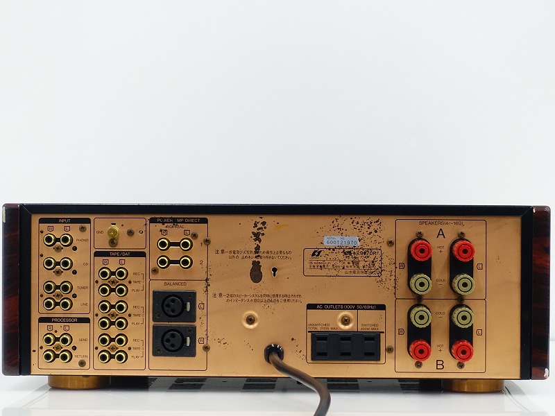 健*太様 ■山水　SANSUI AU-α907 ステレオプリメインアンプ■簡易動 SANSUI AU-α907の仕様 サンスイ