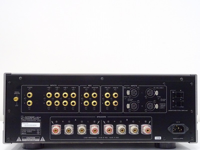 プリメインアンプ　LUXMAN L-505uX 　2015年製 プリメインアンプLUXMAN L-505uX 2015年製