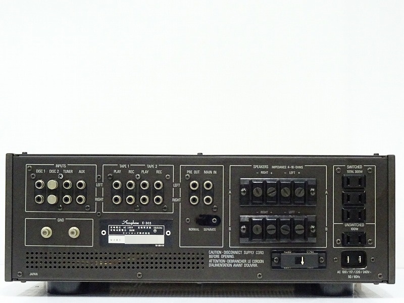 △▽Accuphase E-303 プリメインアンプ アキュフェーズ