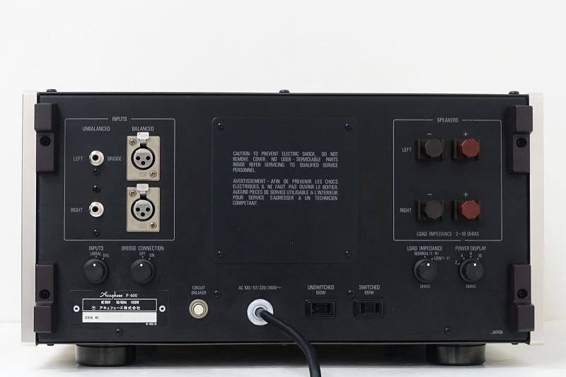 P-600 Accuphase アキュフェーズ P-600、壊れる ステレオパワー P