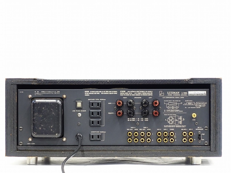 LUXMAN L-68Aアンプ 試聴しました LUXMAN L-68A（その2） | いたずラッコのブログ