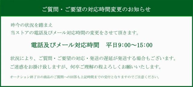 △▽Victor QL-V1-M HMV レコードプレーヤー/SHURE M24H MM型 △▽Victor QL-V1-M HMV レコードプレーヤー/SHURE M24H MM型