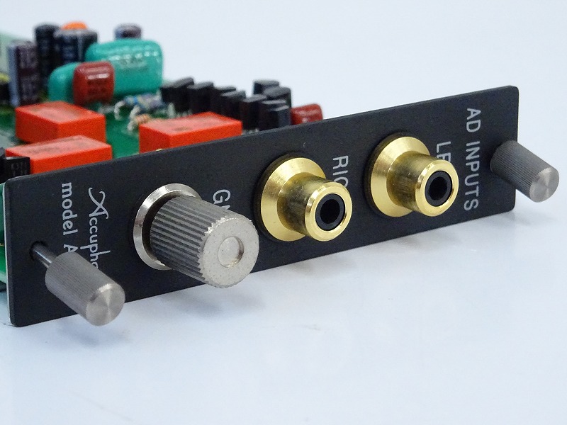 □□Accuphase AD-20 オプションアナログボード アキュフェーズ
