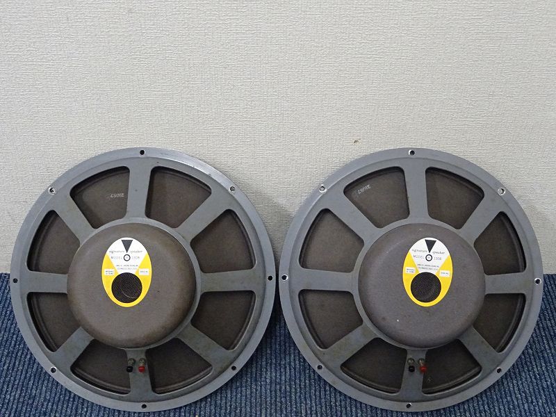 JBL Yahoo!オークション - ペア ウーファー 16Ω 「jbl 130A d130