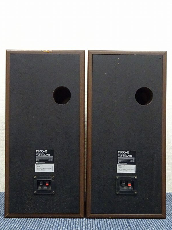 DIATONE DS-55XL(WN/OK)の仕様 ダイヤトーン ダイアトーン DIATONE