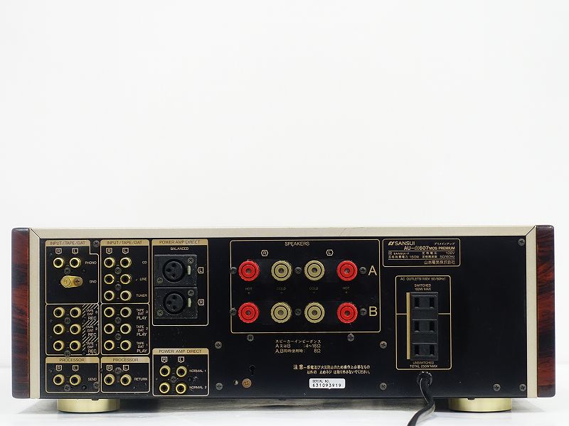 ◇鶴鳴堂◇時代物 本マンモス「匠・江信」七福神・寿老人置物 手彫 極細