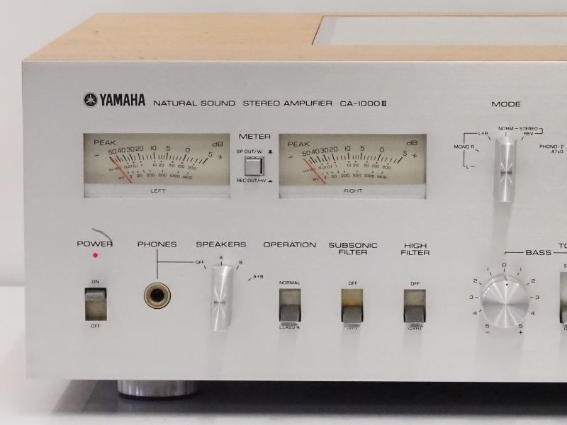 ☆YAMAHA ヤマハ☆プリメインアンプ☆CA-1000III