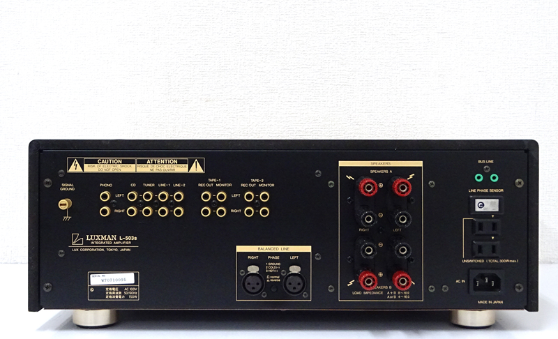 △▽LUXMAN L-503s プリメインアンプ ラックスマン