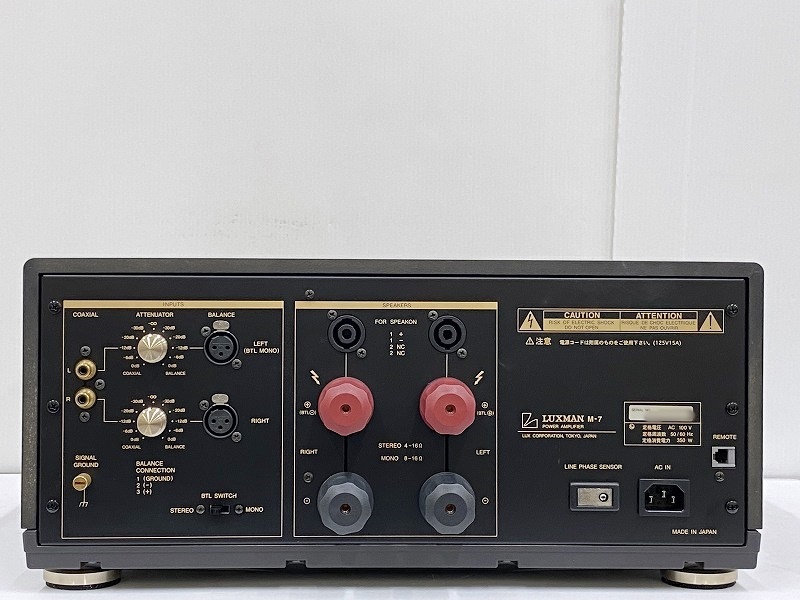 LUXMAN M-7 パワーアンプ M7 ラックスマン 015664017A(LUXMAN)｜売買されたオークション情報、yahooの商品情報をアーカイブ公開  - オークファン - LUXMAN（dpat.bbdu.ac.in）