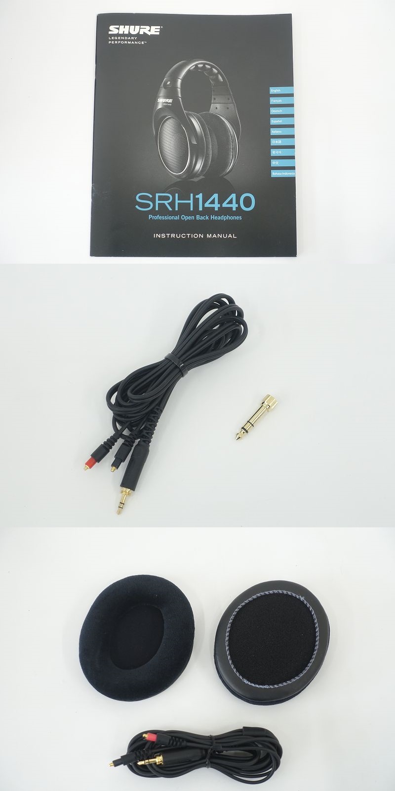 Shure SRH1440 ヘッドホン オープンバック プロフェッショナル