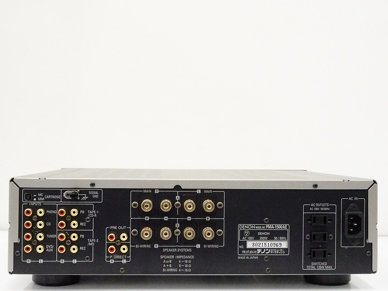 ヤフオク! - DENON PMA-1500AE プリメインアンプ デノン 元... - 一般（bostonstudygroup.com）