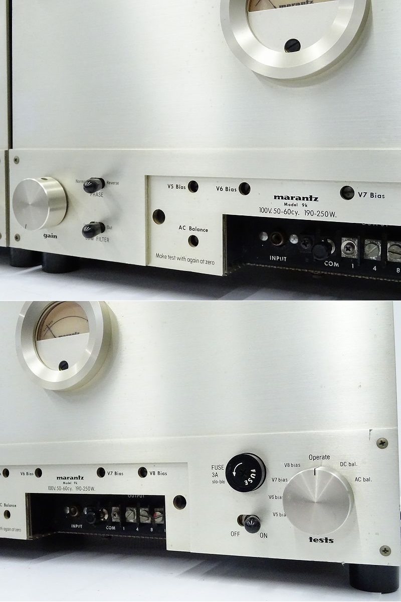 marantz マランツ 真空管パワーアンプ model 7k用マニュアル 説明書