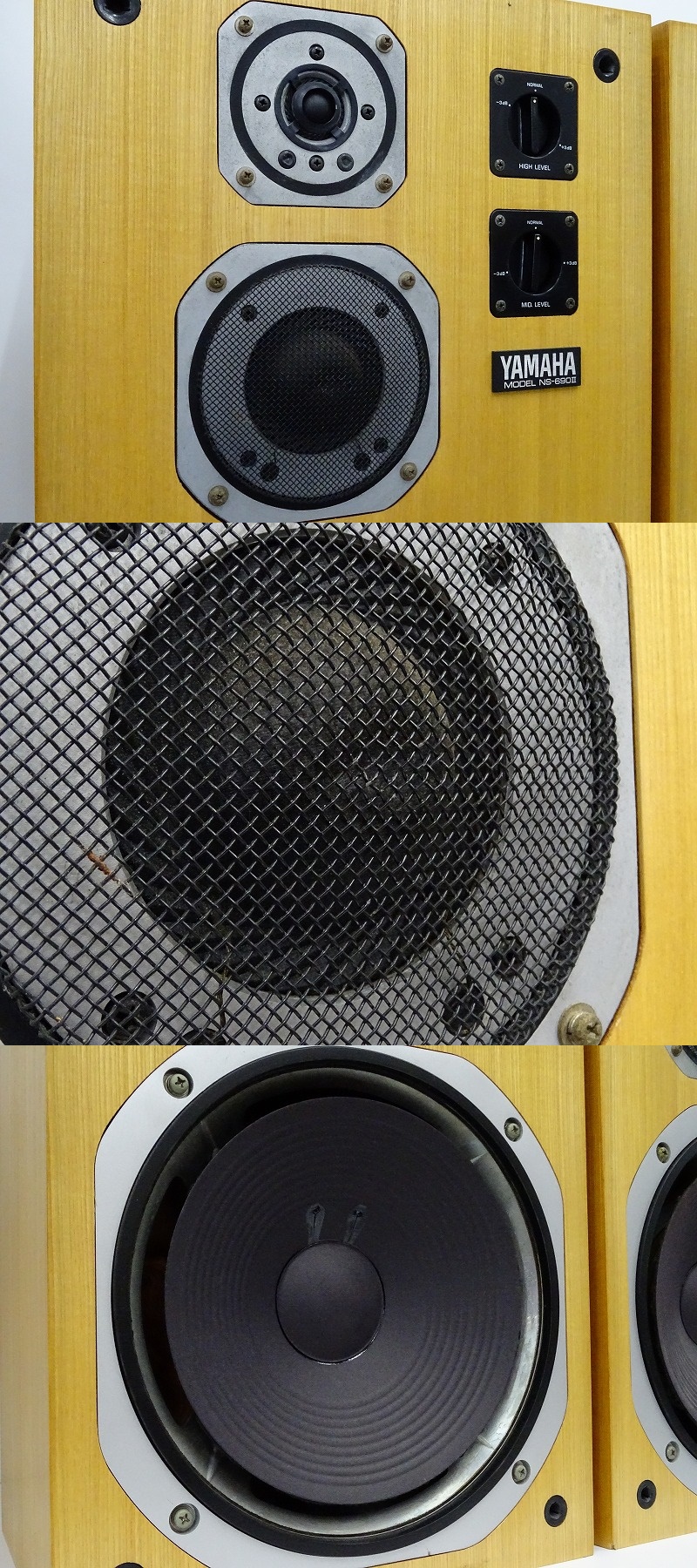 △▽【全国発送可】YAMAHA NS-690Ⅱ スピーカーペア ヤマハ