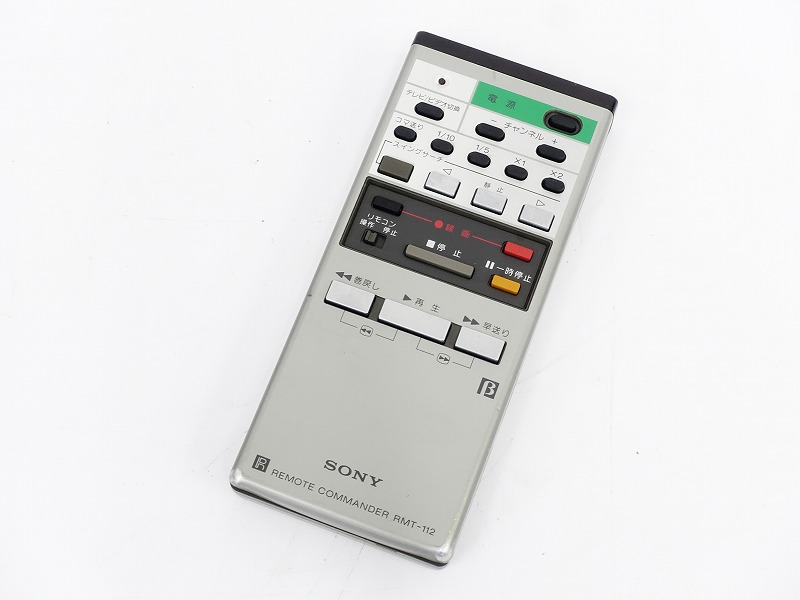 SONY SL-HF77 ビデオデッキ ソニー 011810005J - オークション価格相場研究所