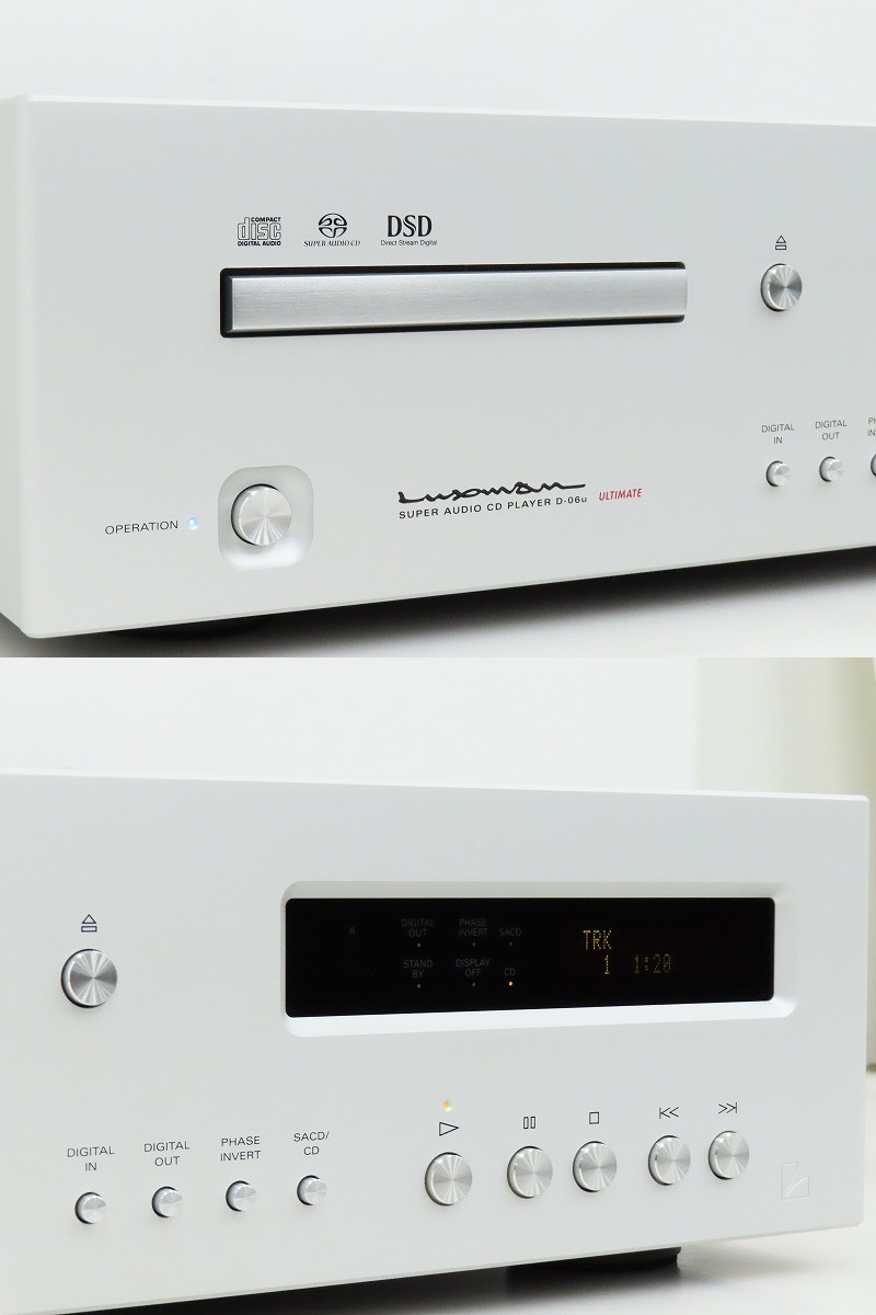 Bibian 比比昂- □□LUXMAN D-06u SACDプレーヤーD06u ラックスマン□□016913010□□ - Bibian  比比昂日本代標