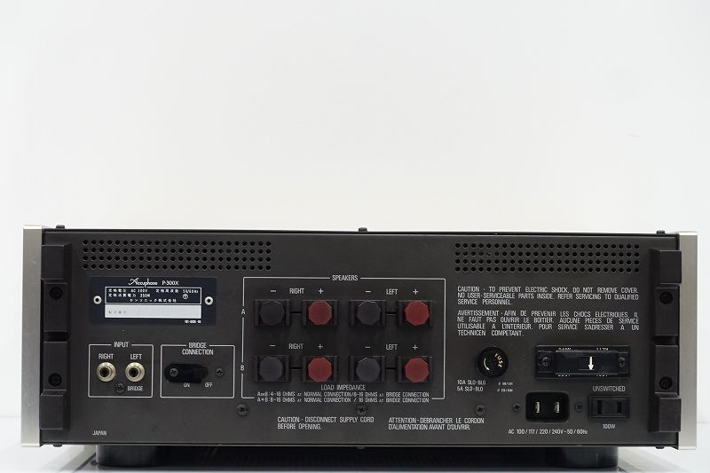 Accuphase/P-300L パワーアンプ Accuphase P-300Lの仕様 アキュフェーズ