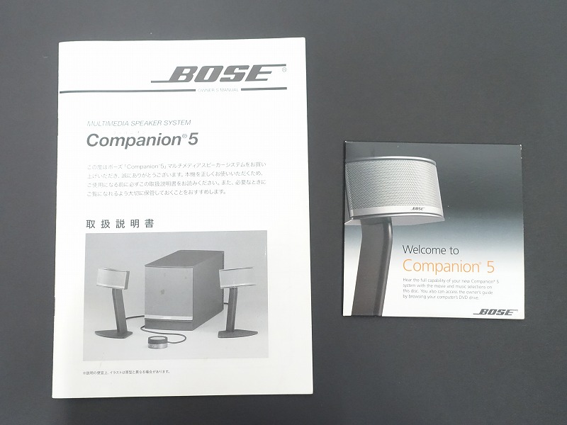 販売純正■□BOSE Companion5 マルチメディアスピーカーシステム ボーズ□■012202001□■ スピーカー本体