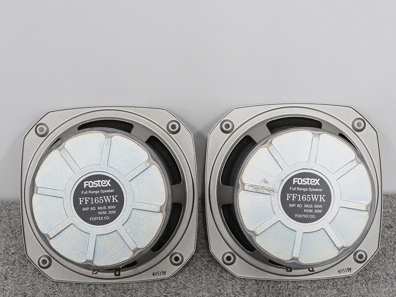 FOSTEX 16cmフルレンジスピーカーユニット FF165WK 1個（直送品
