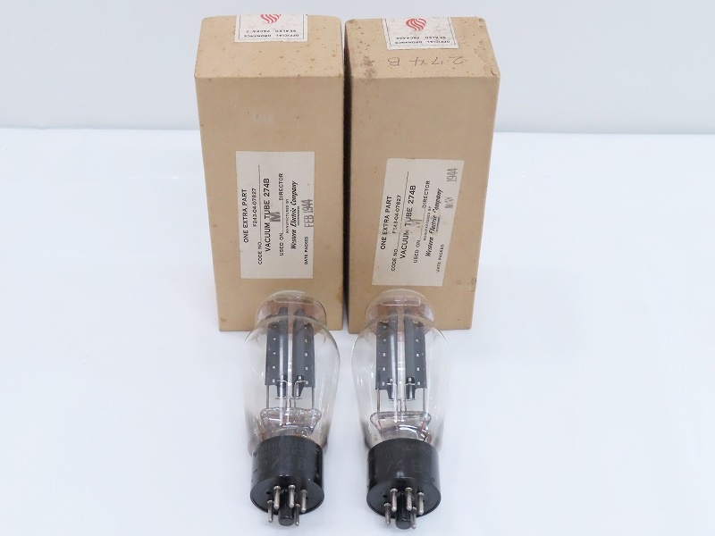Western Electric 274B ウエスタンエレクトリック真空管 2本