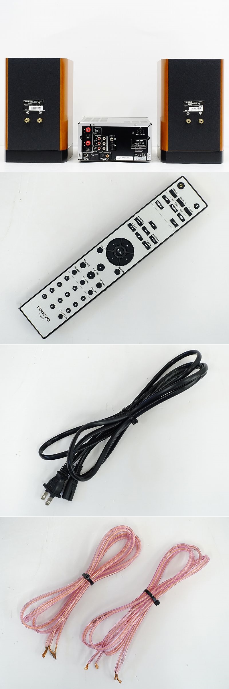 ONKYO CR-555 公式通販 ミニコンポ スピーカー D-55EX - 価格.com CR