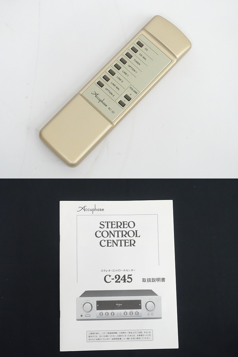 VOODOO AVALOW シマニョーロ VOODOO AVALOW シマニョーロ VOODOO AVALOW シマニョーロ